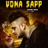 About Udna Sapp Song