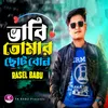 About Vabi Tomar Choto Bon Song