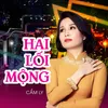 Hai Lối Mộng