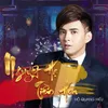 About Nguyệt Hạ Tiền Hoa Song