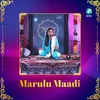 Maralu Maadi