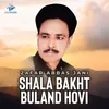 Shala Bakht Buland Hovi