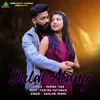 About DULAL ALANG Song