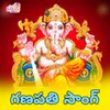 Ganapathi Song