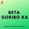 About Beta Goribo Ka Song