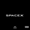 About SpaceX Song