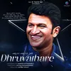 Dhruvathare