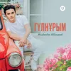 About Гүлнұрым Song