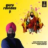 Guru Ravidas JI