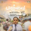 About PAARVAI Song