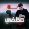 About Moutfi Song