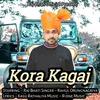 About Kora Kagaj Song