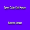 Speen Cotten Kaali Kawam