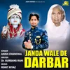 About Jande Wale De Darbar Song