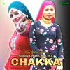 About Subin Chanchal Ka Chakka Song