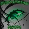About SKIZTOPHRENIA Song