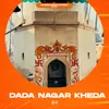 Dada Nagar Kheda - lofi