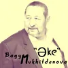 About Әке Song