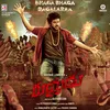 About Bhaga Bhaga Ragalaraa Song