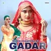 Mubin Chanchal Ka Gadar