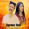 About Jagratan Naal Song