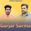 About Gurjar Surma Song