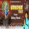 About Vandna Song