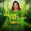 About Moner Pinjira Song