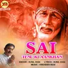 About Sai Tenu Ki Aankhan Song