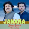 About Janana Song