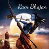 About Ram Bhajan Song