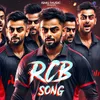 RCB