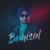 About Bemisal Song