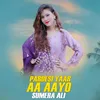 About Pardesi Yaar Aa Aayo Song