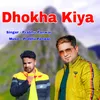 Dhokha Kiya
