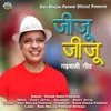 About Jiju Jiju Song