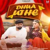 About Dhua Uthe Song