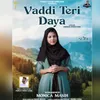 Vaddi Teri Daya