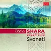 About Svaneti Song