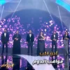About أحن قلب Song