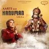 About Aarti kije Hanuman Lala ki Song