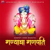 About Ganachya Ganpati Song