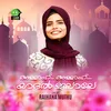 About Allah Allah Yadal Jalale Song