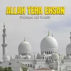 About Allah Tera Ehsan Song
