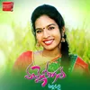 About Malle Thigala Allikalai Song