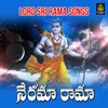 About Nerama Rama Song