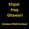 Khpal Haq Ghawari