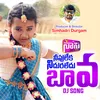 About Nivuleka Nidhuraledu Bava Song