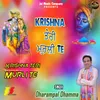 About Krishna Teri Murli Te Song