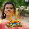 About Gunde Gonthukalo Song